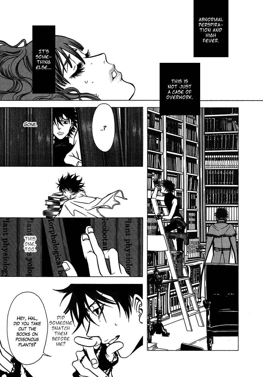 Page 10 Chapter 25 Dokuhime