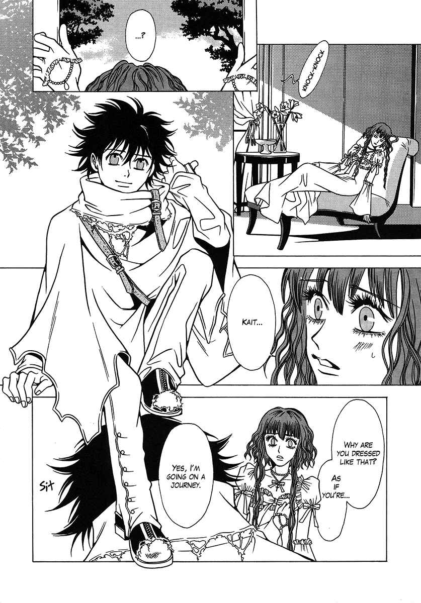 Page 19 Chapter 25 Dokuhime