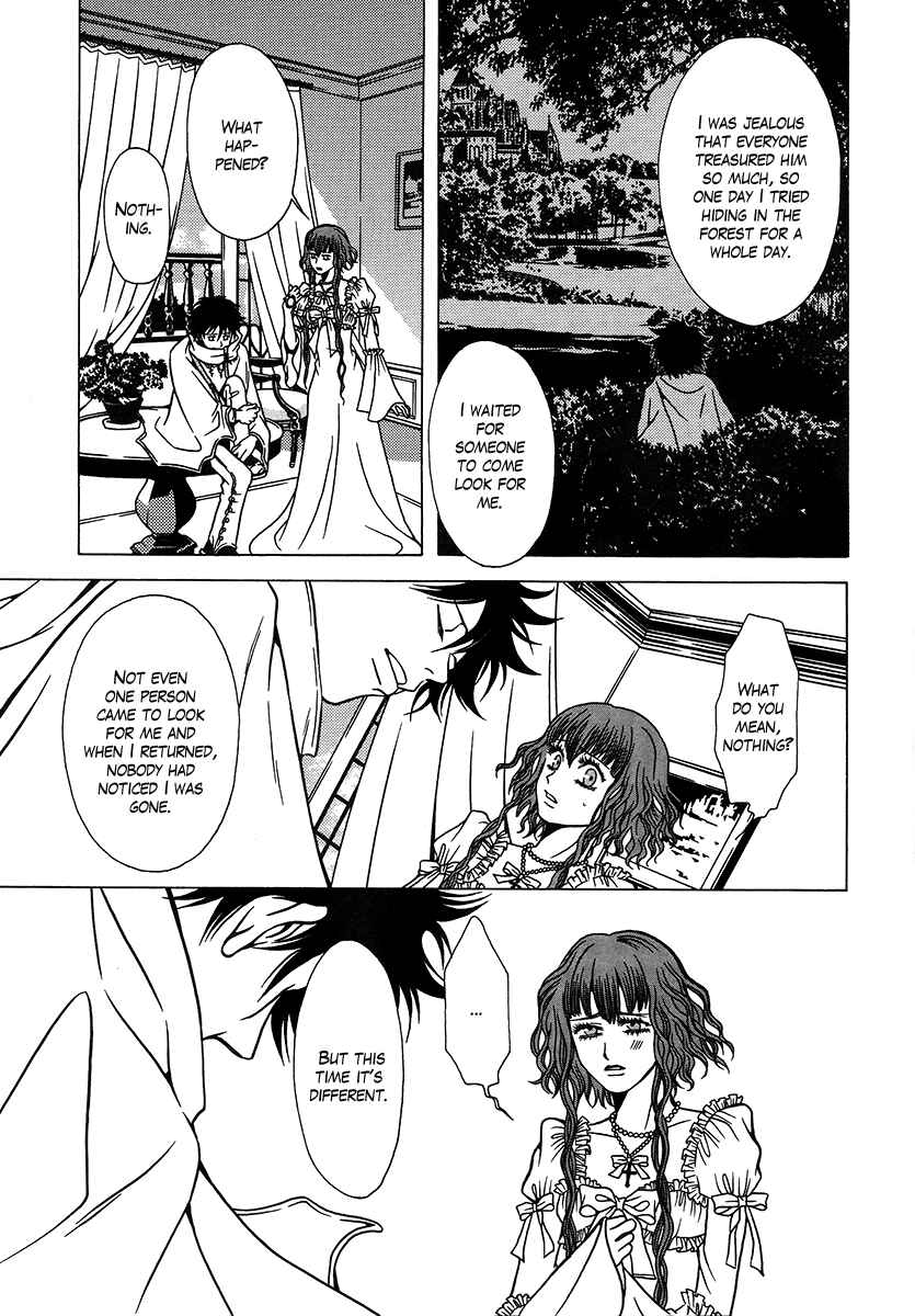 Page 22 Chapter 25 Dokuhime