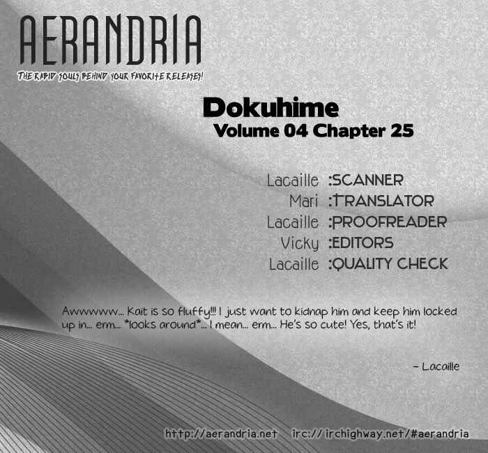Page 4 Chapter 25 Dokuhime