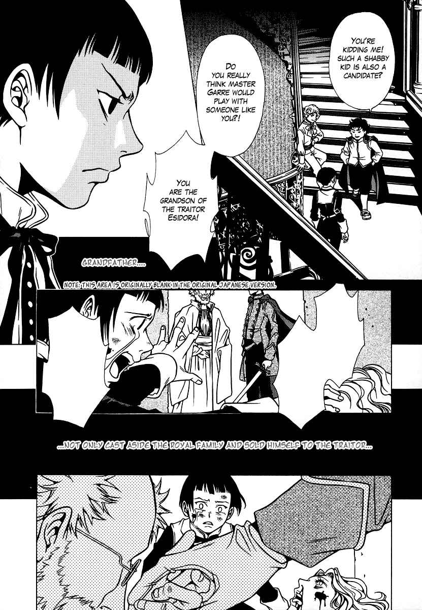 Page 10 Chapter 21 Dokuhime