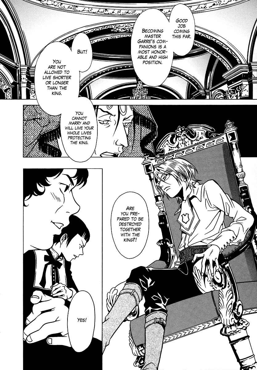 Page 12 Chapter 21 Dokuhime