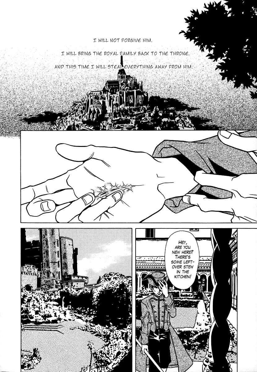 Page 16 Chapter 21 Dokuhime