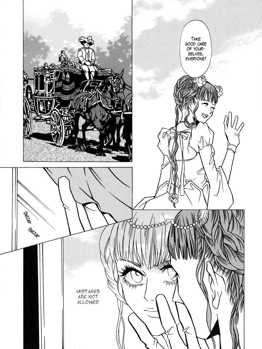 Page 14 Chapter 3 Dokuhime