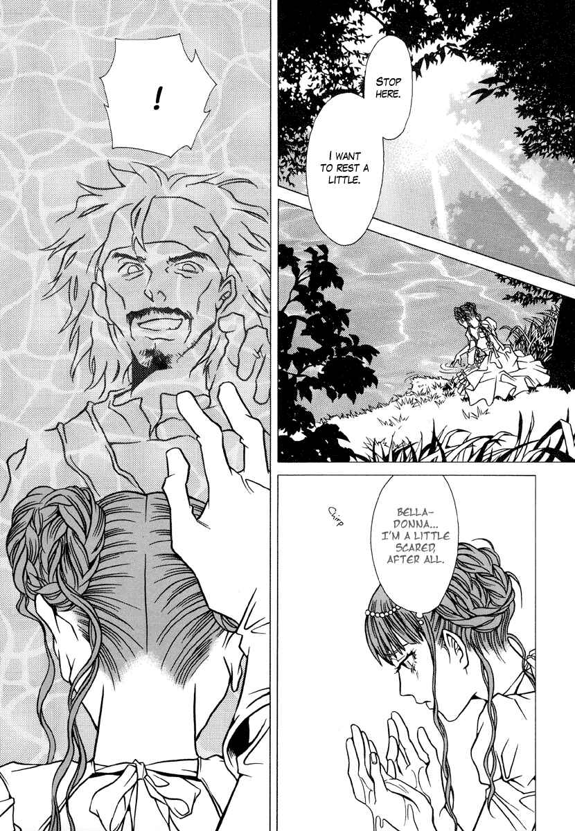 Page 16 Chapter 3 Dokuhime