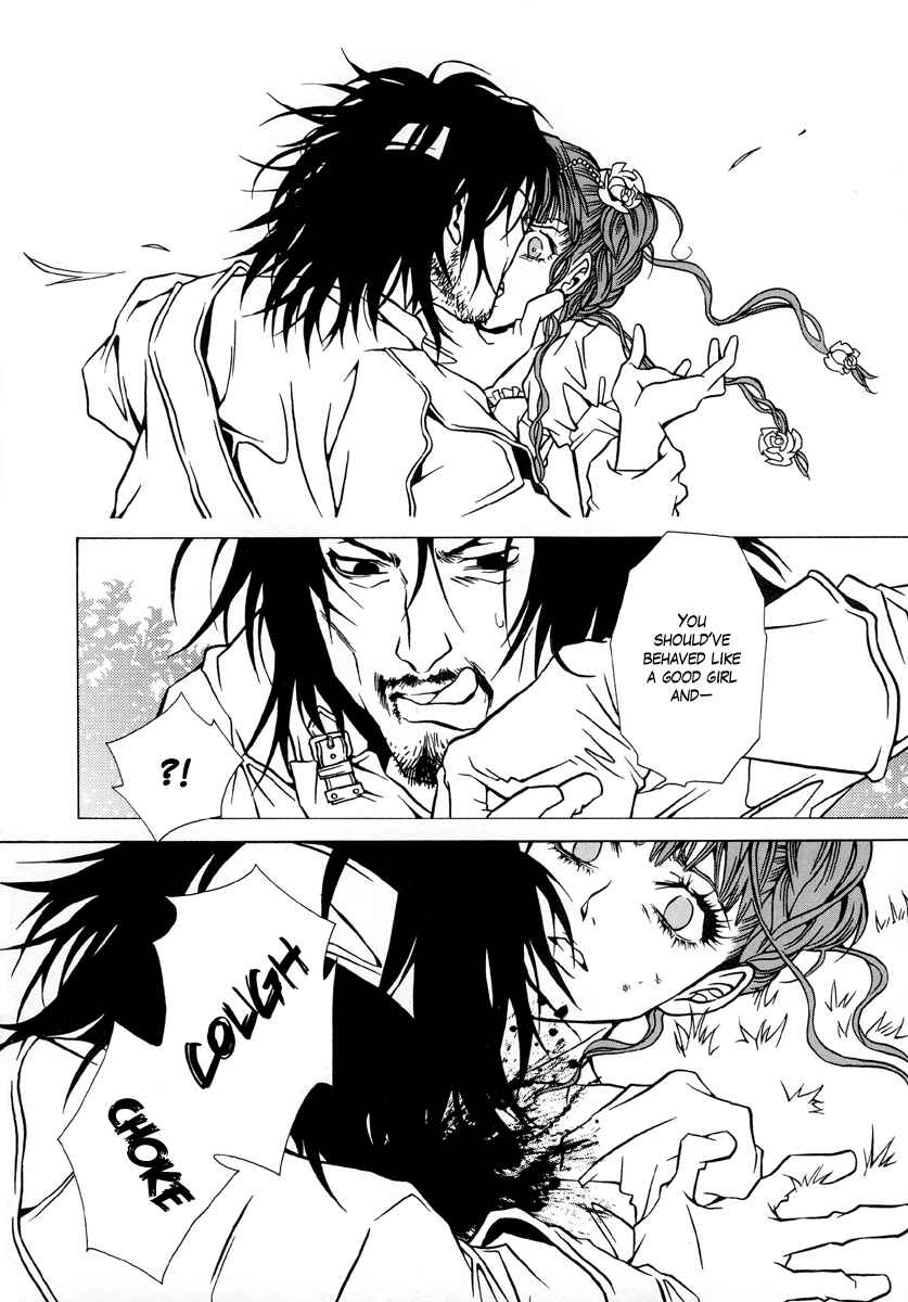 Page 18 Chapter 3 Dokuhime
