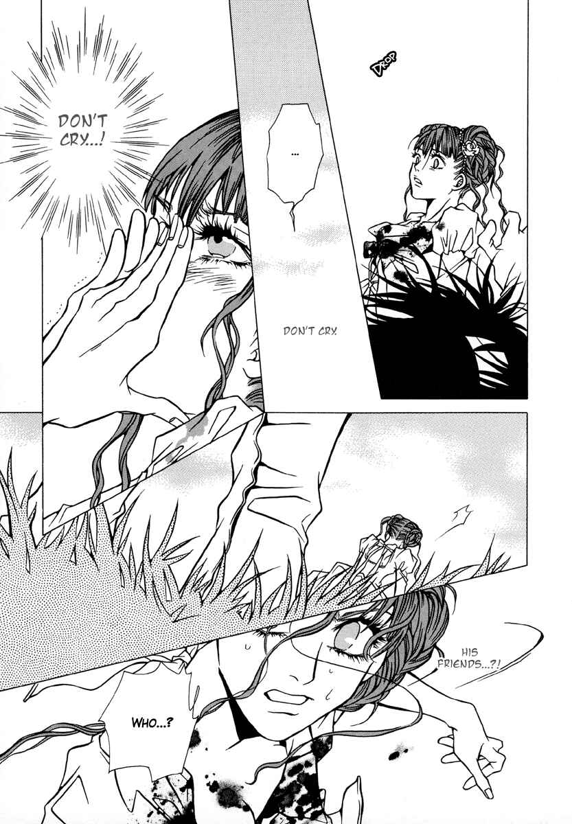 Page 19 Chapter 3 Dokuhime