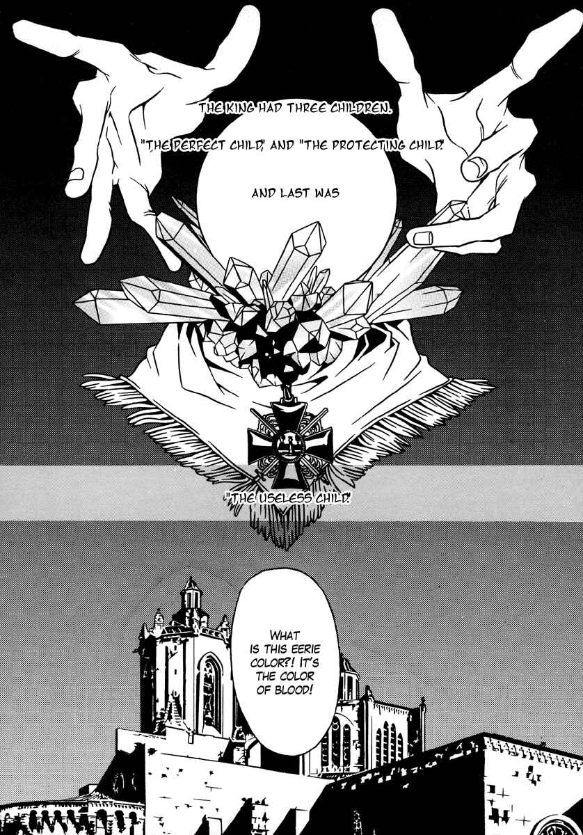 Page 4 Chapter 3 Dokuhime