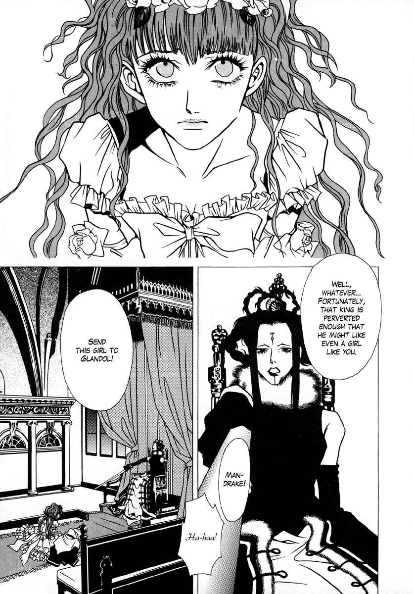 Page 5 Chapter 3 Dokuhime