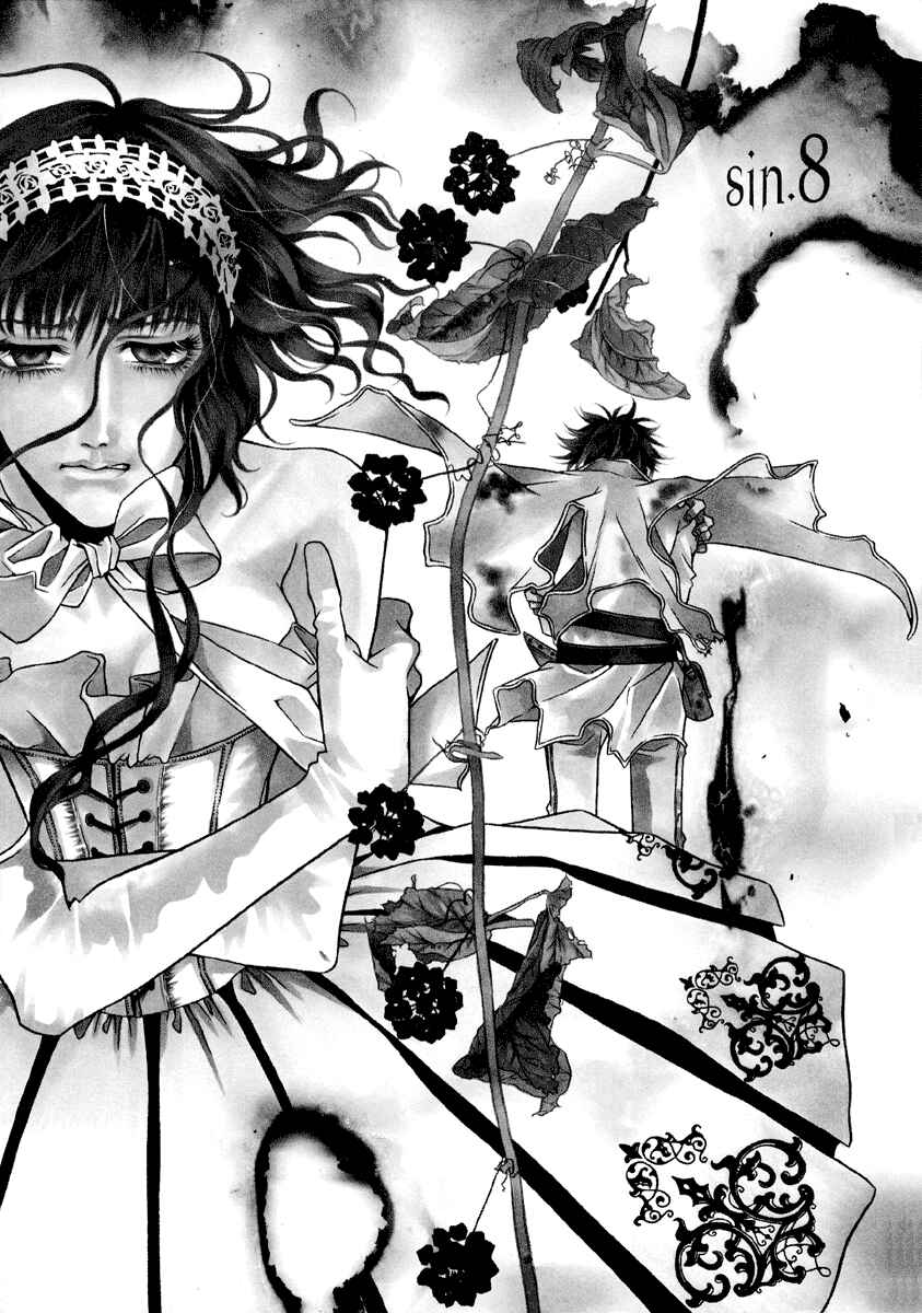 Page 11 Chapter 8 Dokuhime