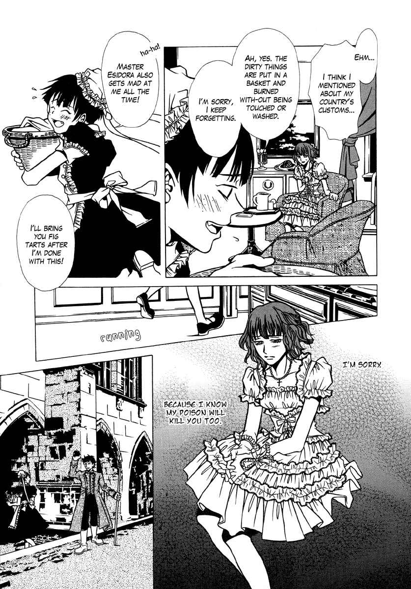 Page 17 Chapter 8 Dokuhime
