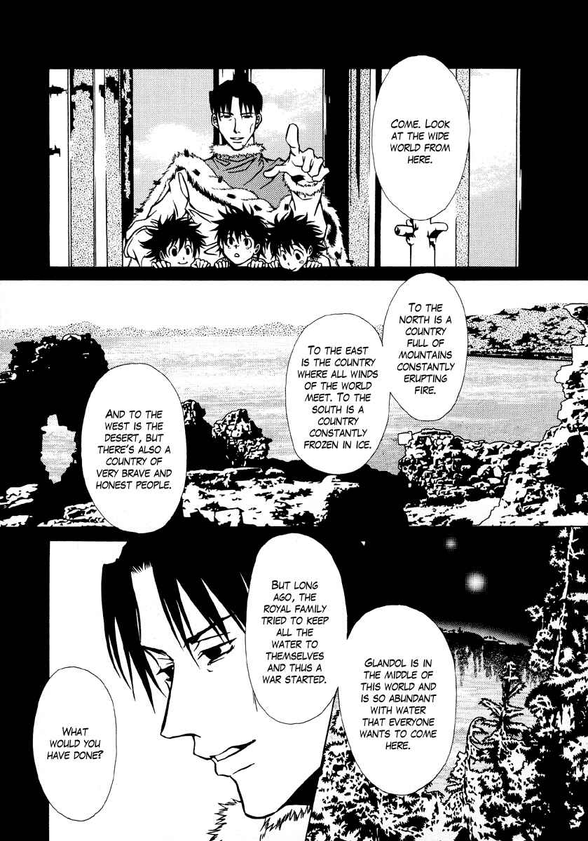Page 23 Chapter 8 Dokuhime