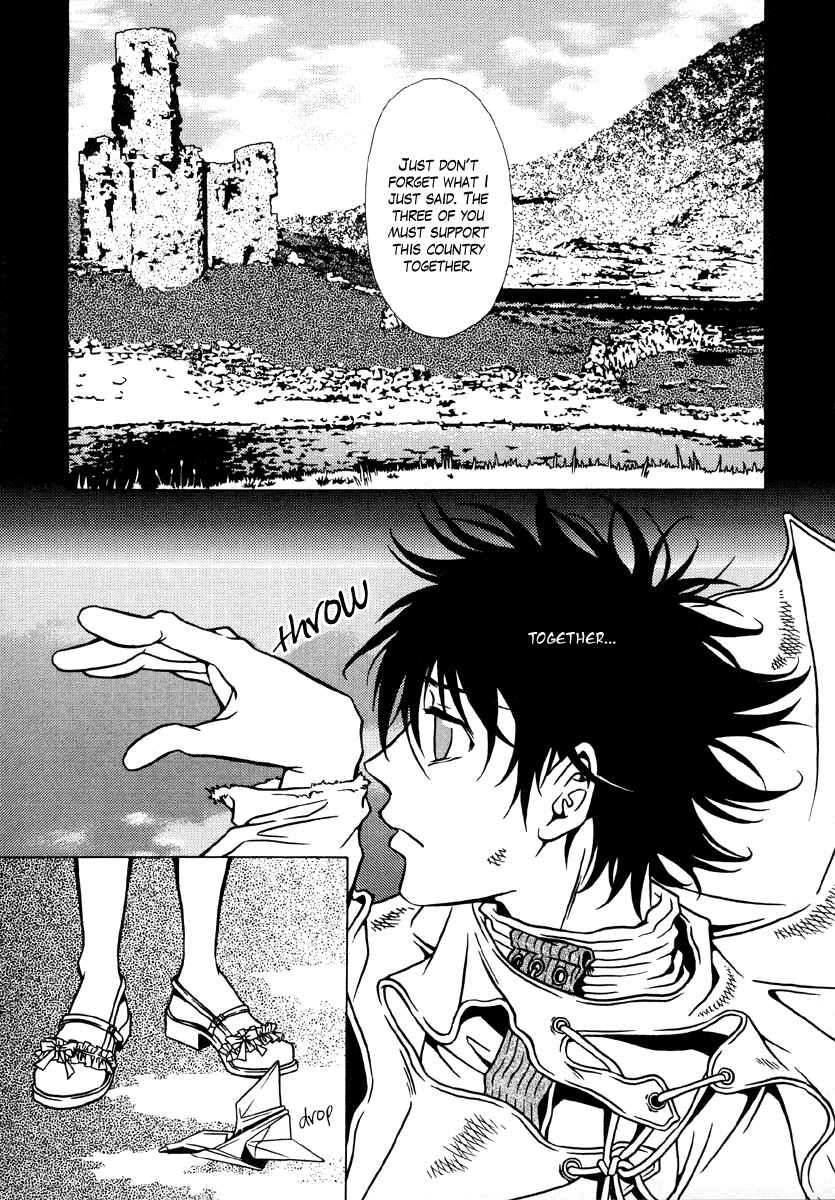 Page 25 Chapter 8 Dokuhime