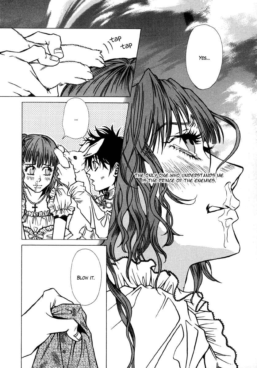 Page 32 Chapter 8 Dokuhime