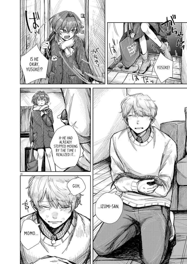 Page 16 Chapter Unknown_da0c Ryuuryuu Shinku