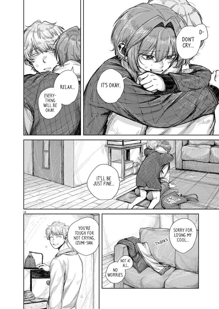 Page 18 Chapter Unknown_da0c Ryuuryuu Shinku