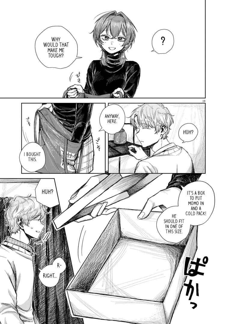 Page 19 Chapter Unknown_da0c Ryuuryuu Shinku
