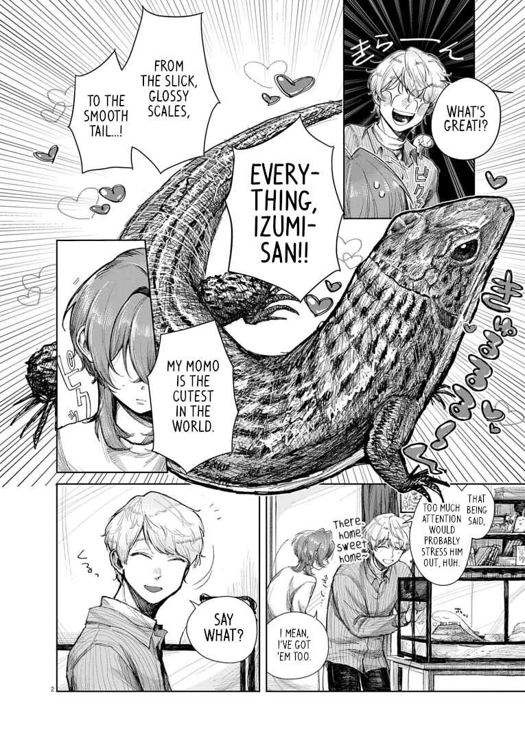 Page 2 Chapter Unknown_da0c Ryuuryuu Shinku