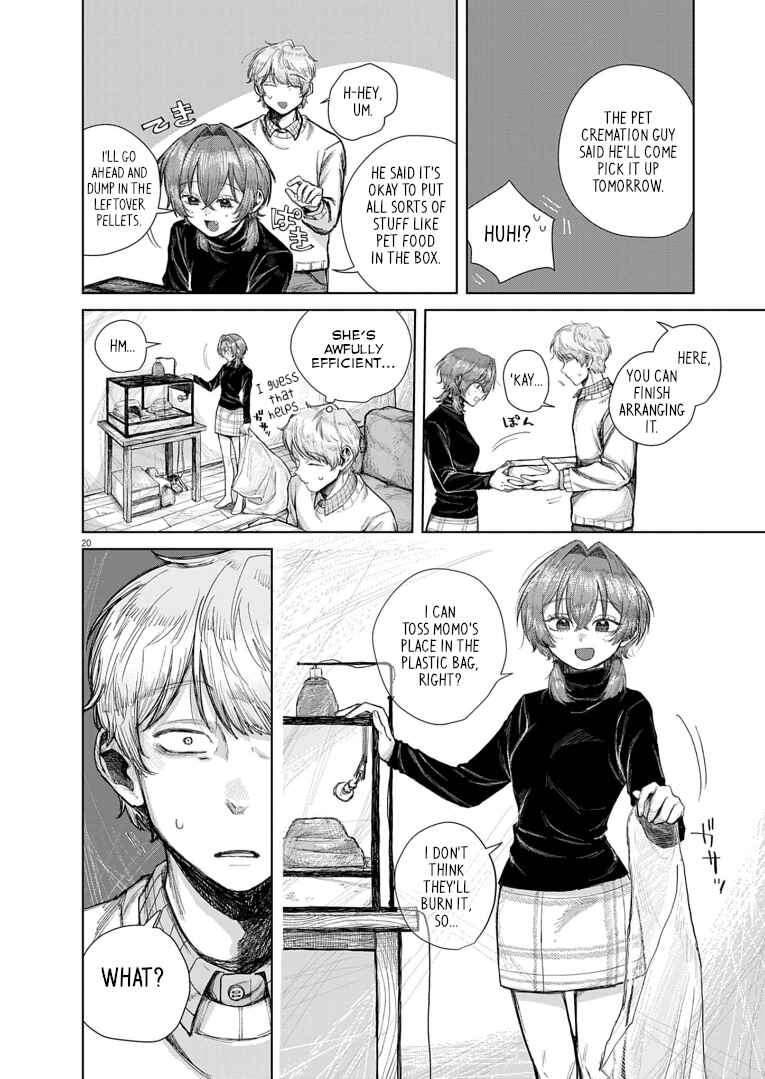 Page 20 Chapter Unknown_da0c Ryuuryuu Shinku