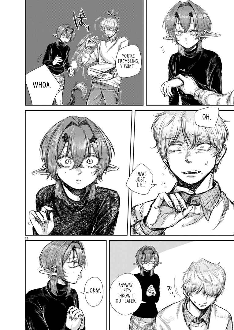 Page 22 Chapter Unknown_da0c Ryuuryuu Shinku