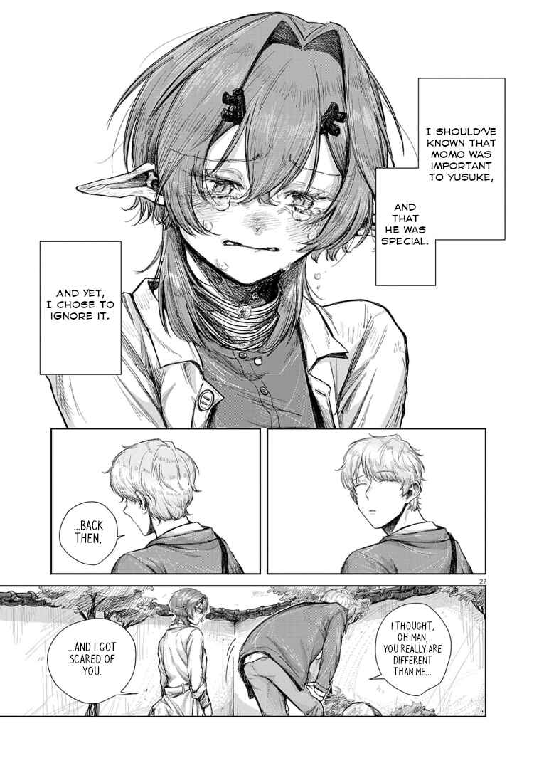 Page 27 Chapter Unknown_da0c Ryuuryuu Shinku