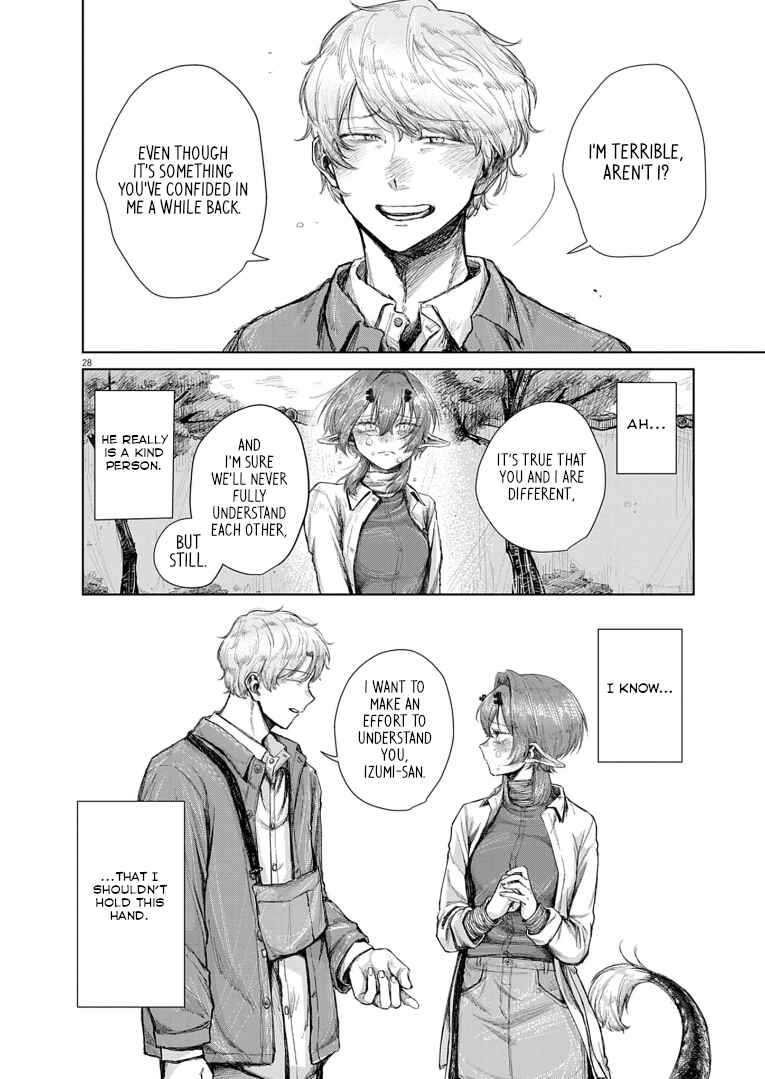 Page 28 Chapter Unknown_da0c Ryuuryuu Shinku