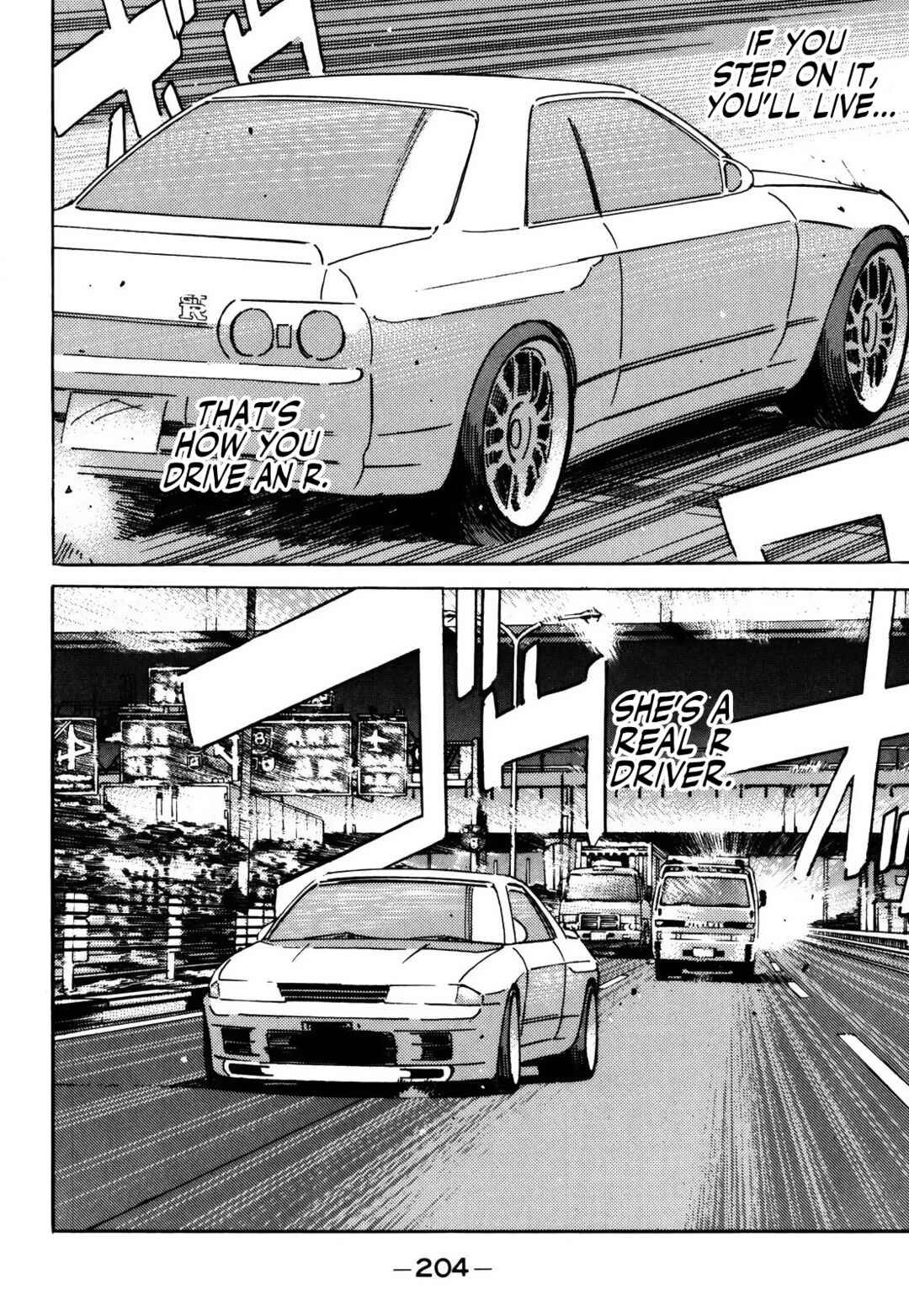 Page 8 Chapter 159 Wangan Midnight