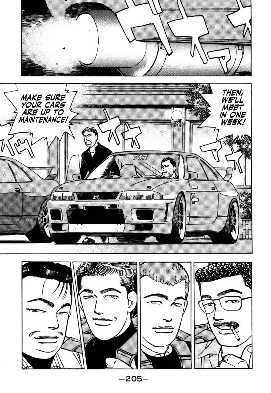Page 9 Chapter 159 Wangan Midnight