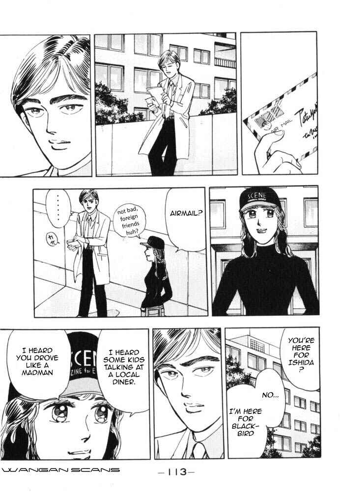Page 11 Chapter 40 Wangan Midnight
