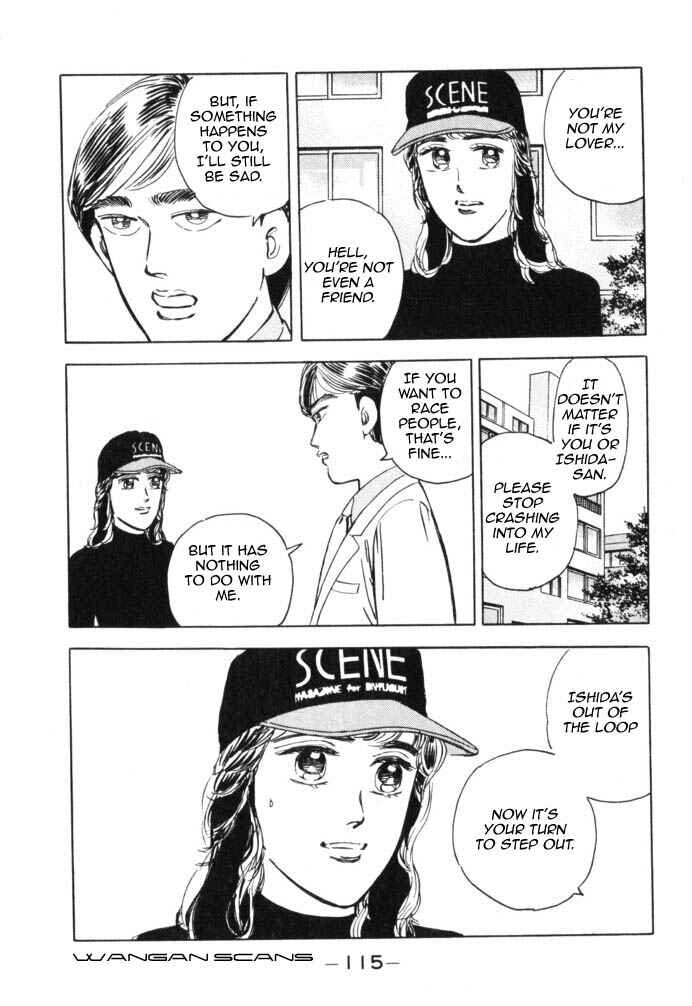 Page 13 Chapter 40 Wangan Midnight