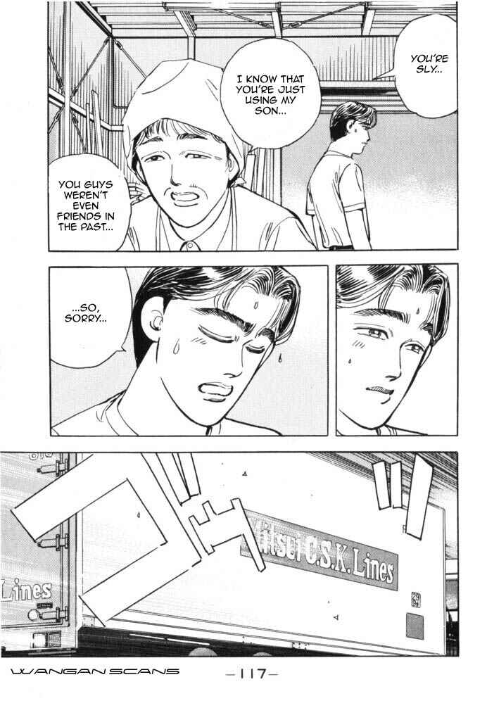 Page 15 Chapter 40 Wangan Midnight