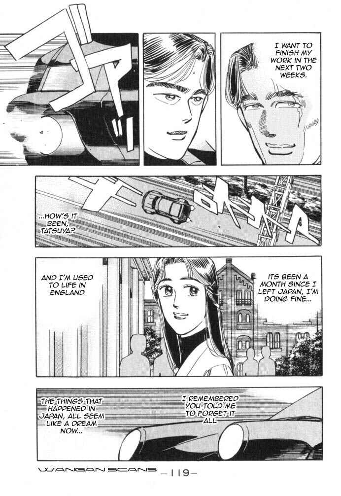 Page 17 Chapter 40 Wangan Midnight