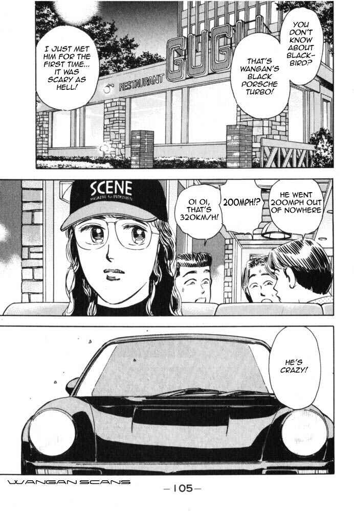 Page 3 Chapter 40 Wangan Midnight