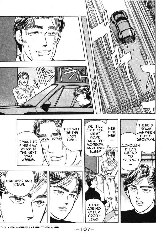 Page 5 Chapter 40 Wangan Midnight
