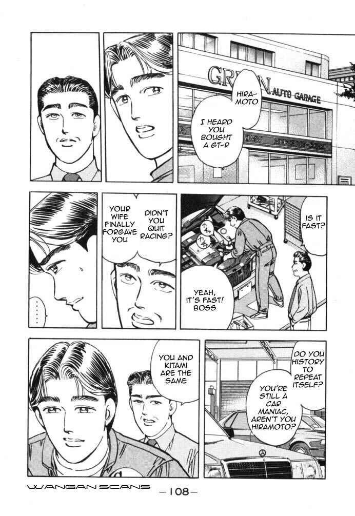 Page 6 Chapter 40 Wangan Midnight