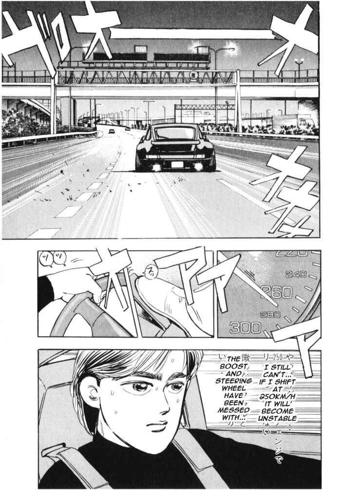 Page 19 Chapter 17 Wangan Midnight