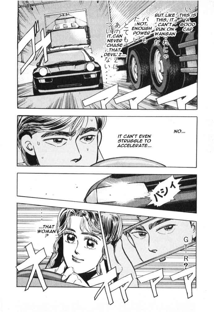 Page 20 Chapter 17 Wangan Midnight