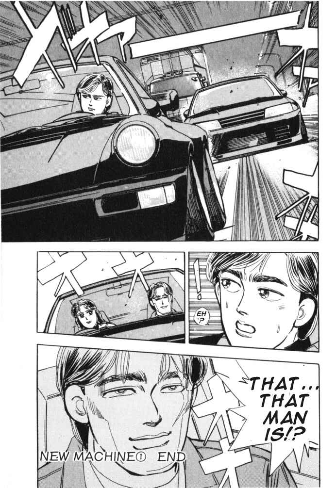 Page 21 Chapter 17 Wangan Midnight
