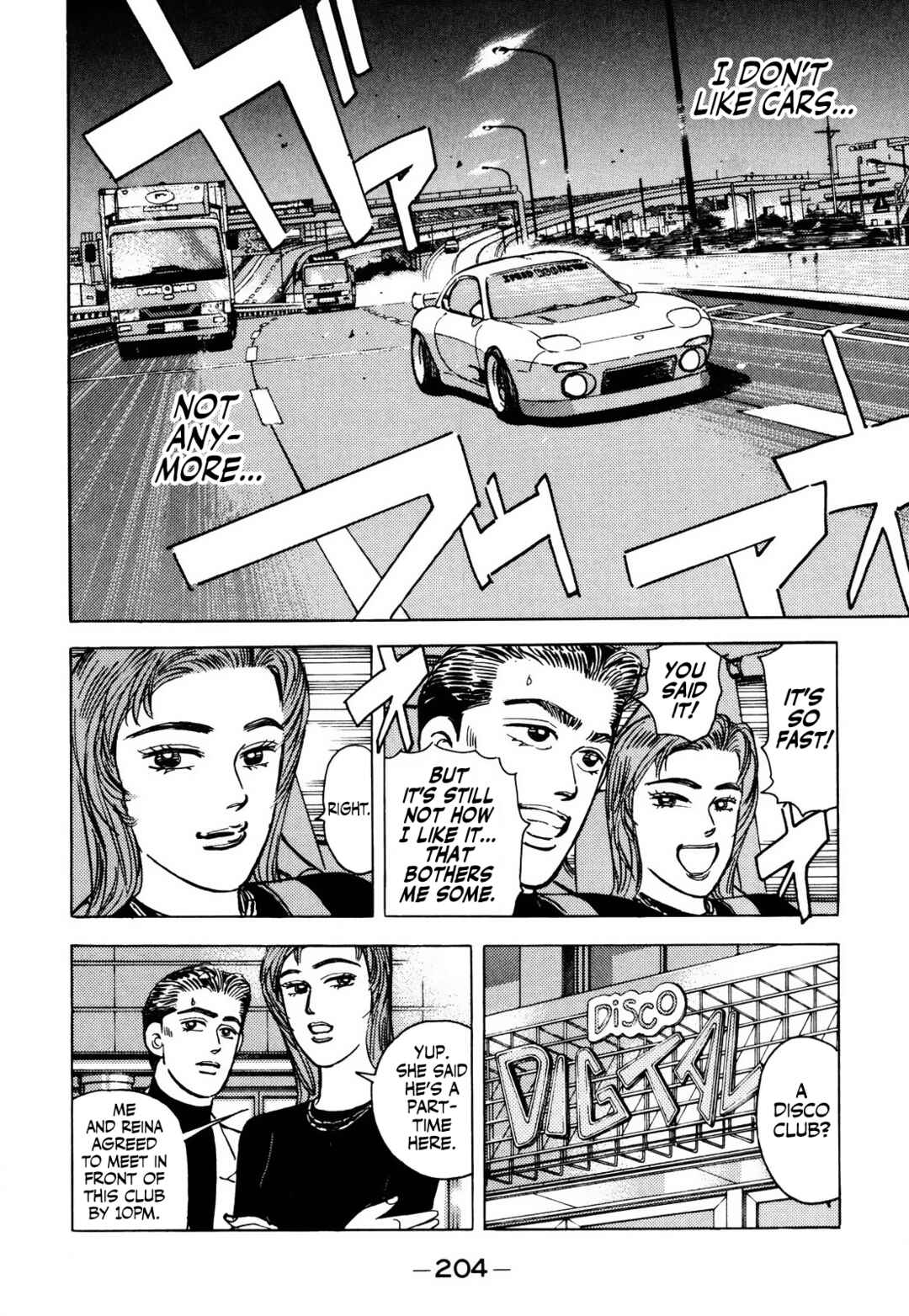 Page 12 Chapter 67 Wangan Midnight