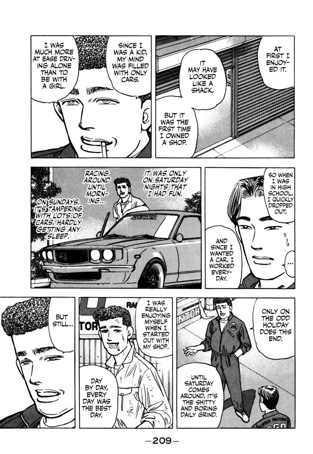 Page 17 Chapter 67 Wangan Midnight