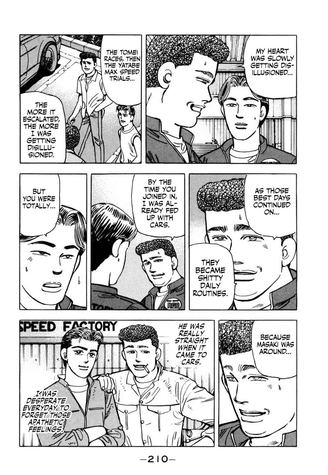 Page 18 Chapter 67 Wangan Midnight