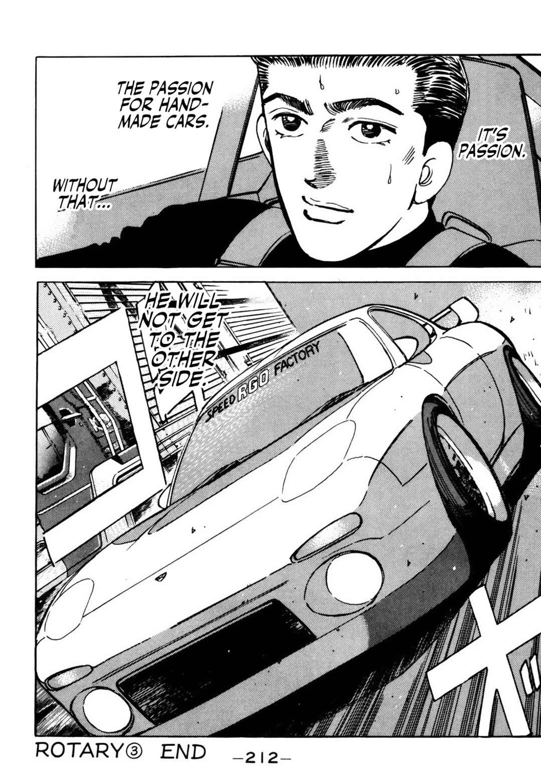Page 20 Chapter 67 Wangan Midnight