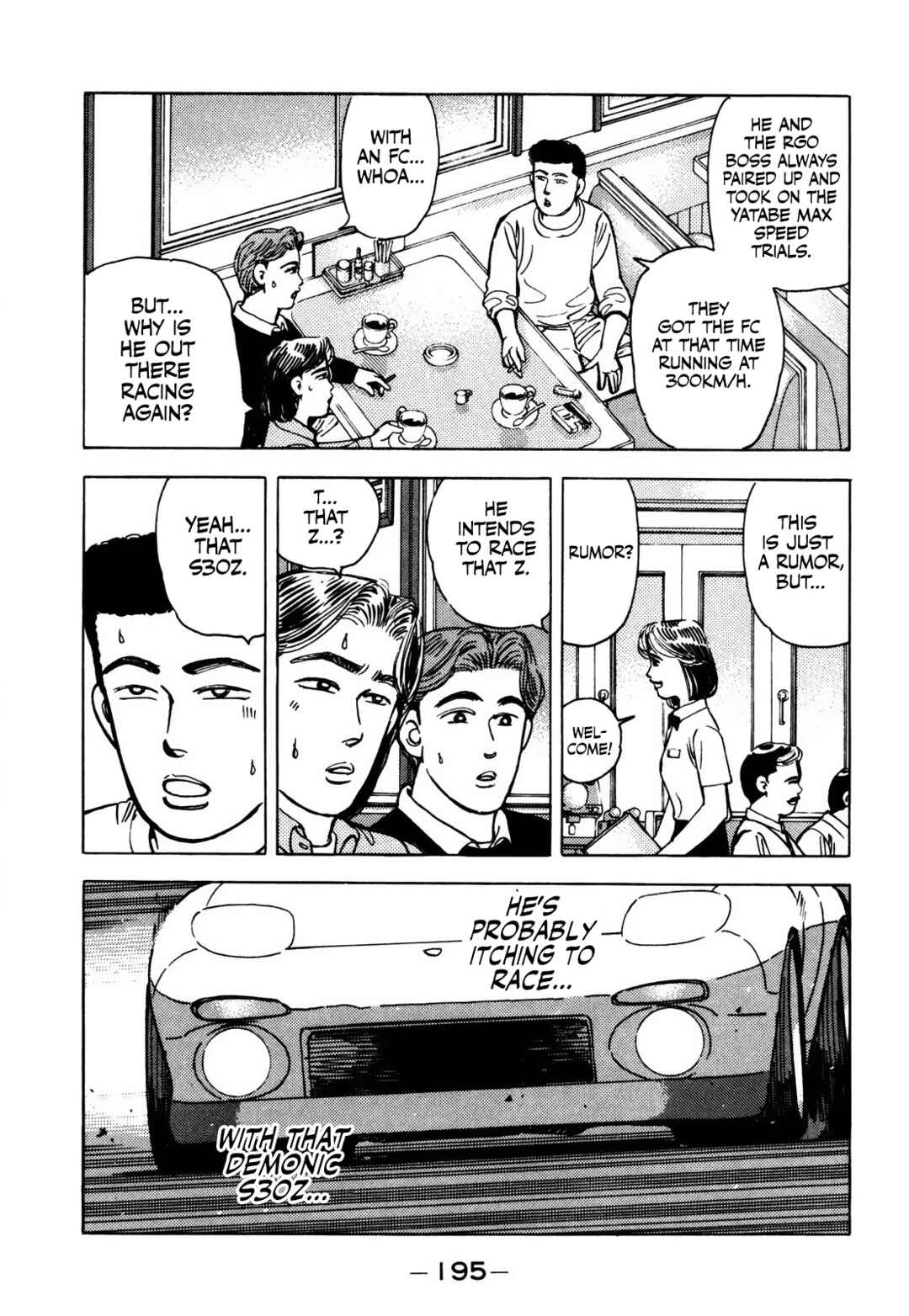 Page 3 Chapter 67 Wangan Midnight
