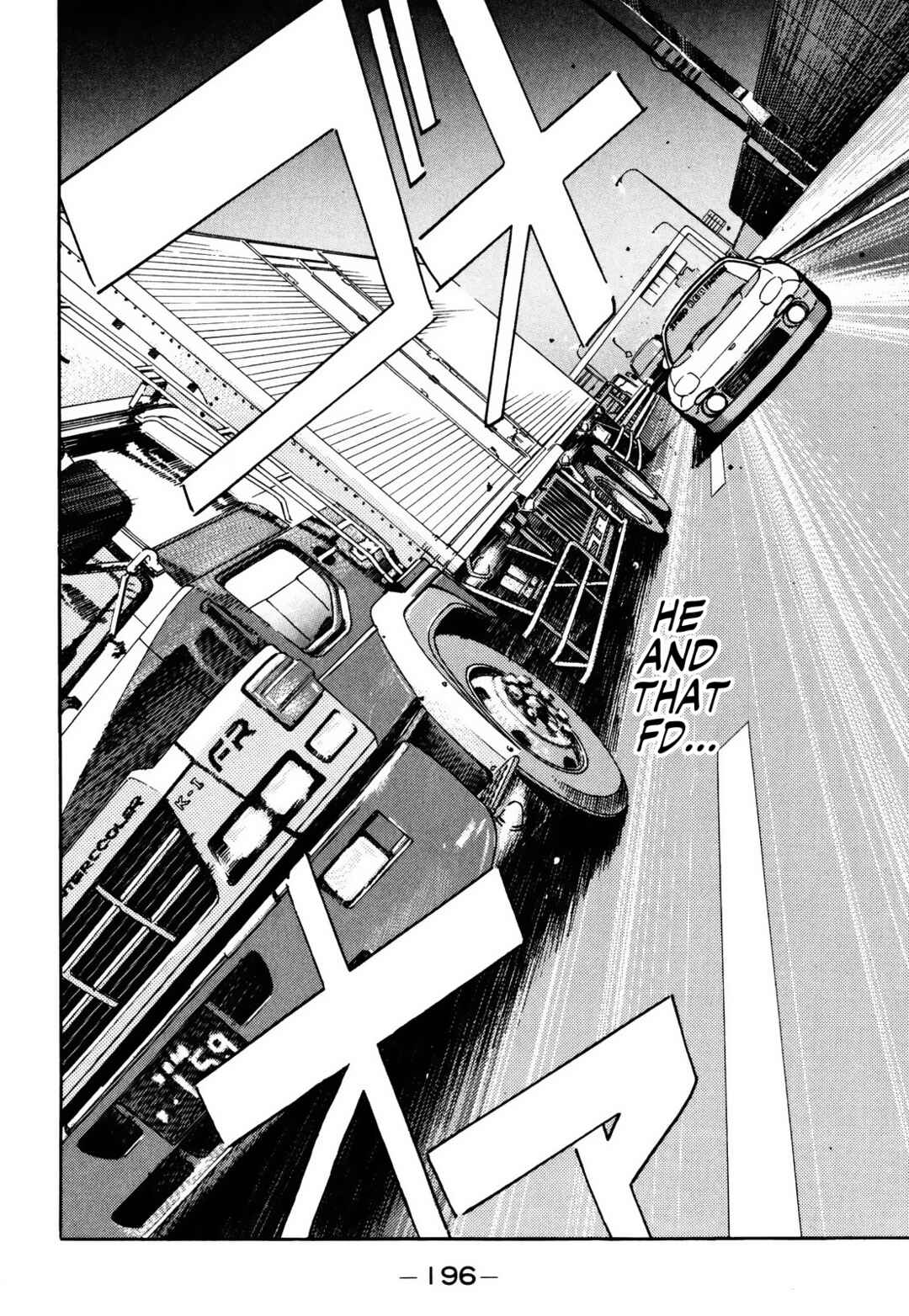 Page 4 Chapter 67 Wangan Midnight