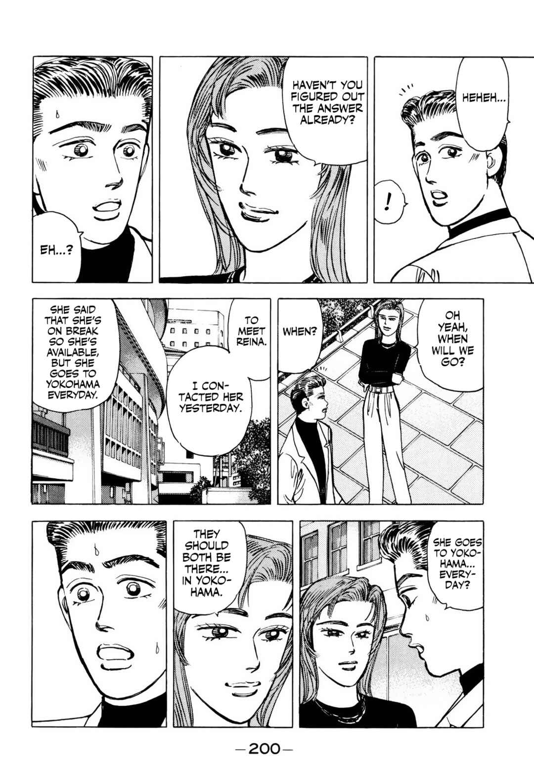 Page 8 Chapter 67 Wangan Midnight