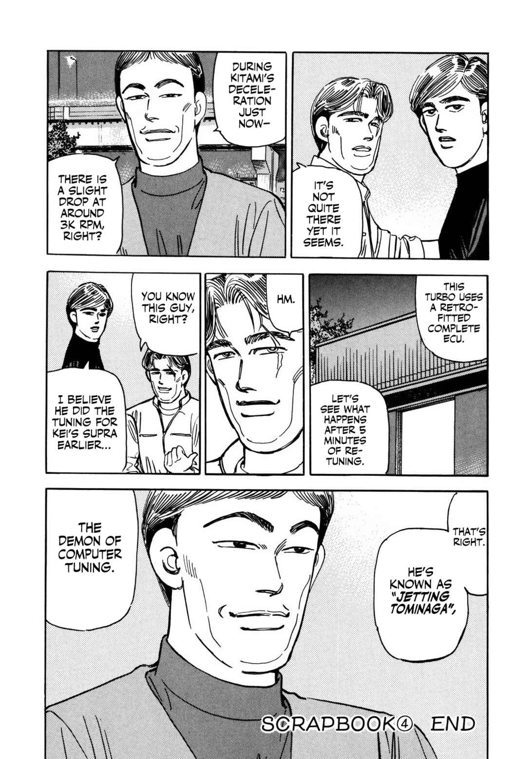 Page 17 Chapter 164 Wangan Midnight