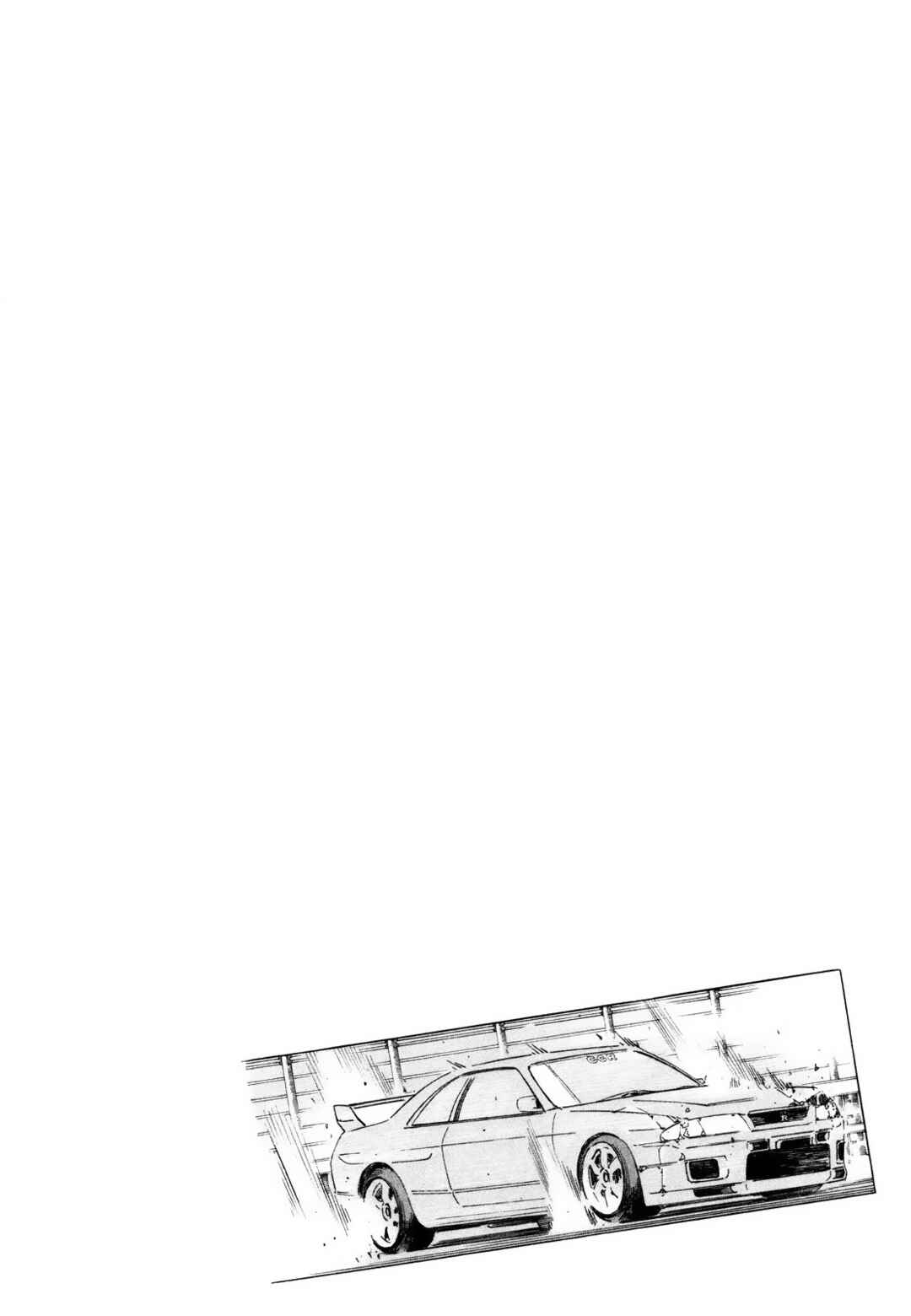 Page 18 Chapter 164 Wangan Midnight