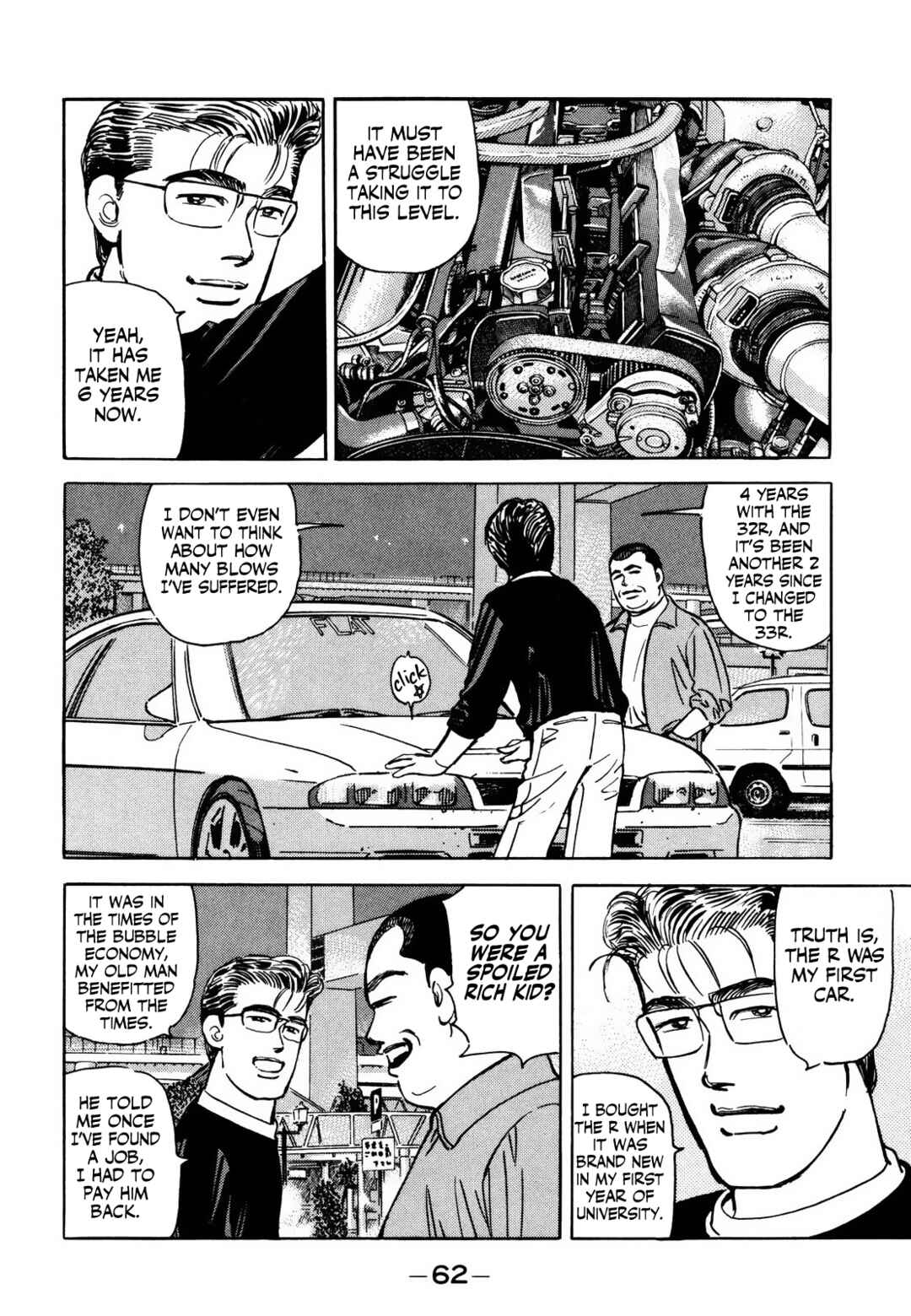 Page 6 Chapter 164 Wangan Midnight