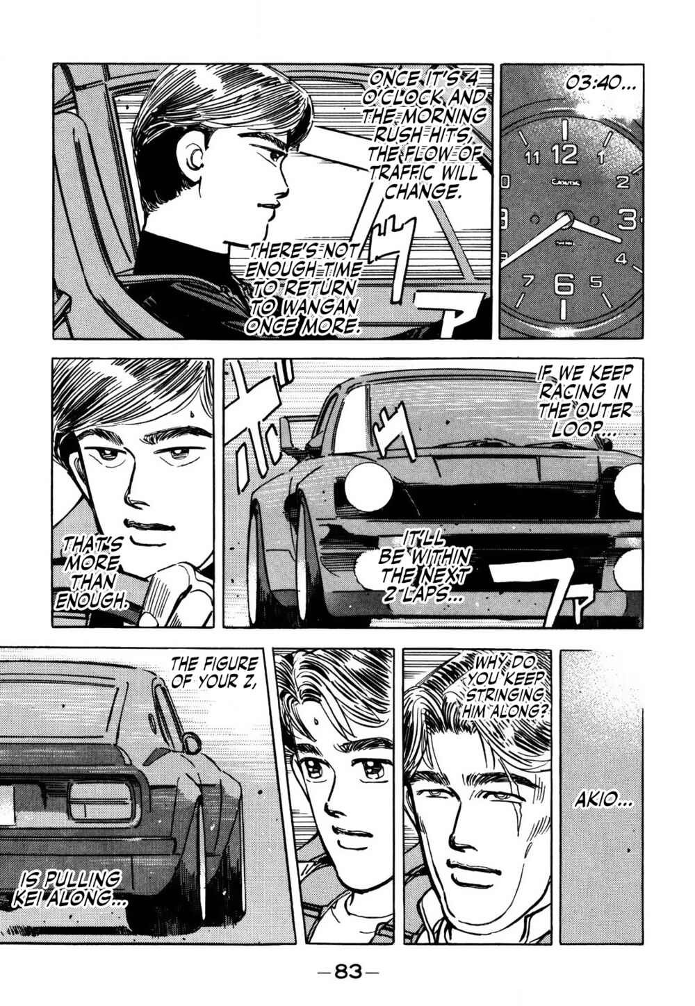 Page 15 Chapter 151 Wangan Midnight