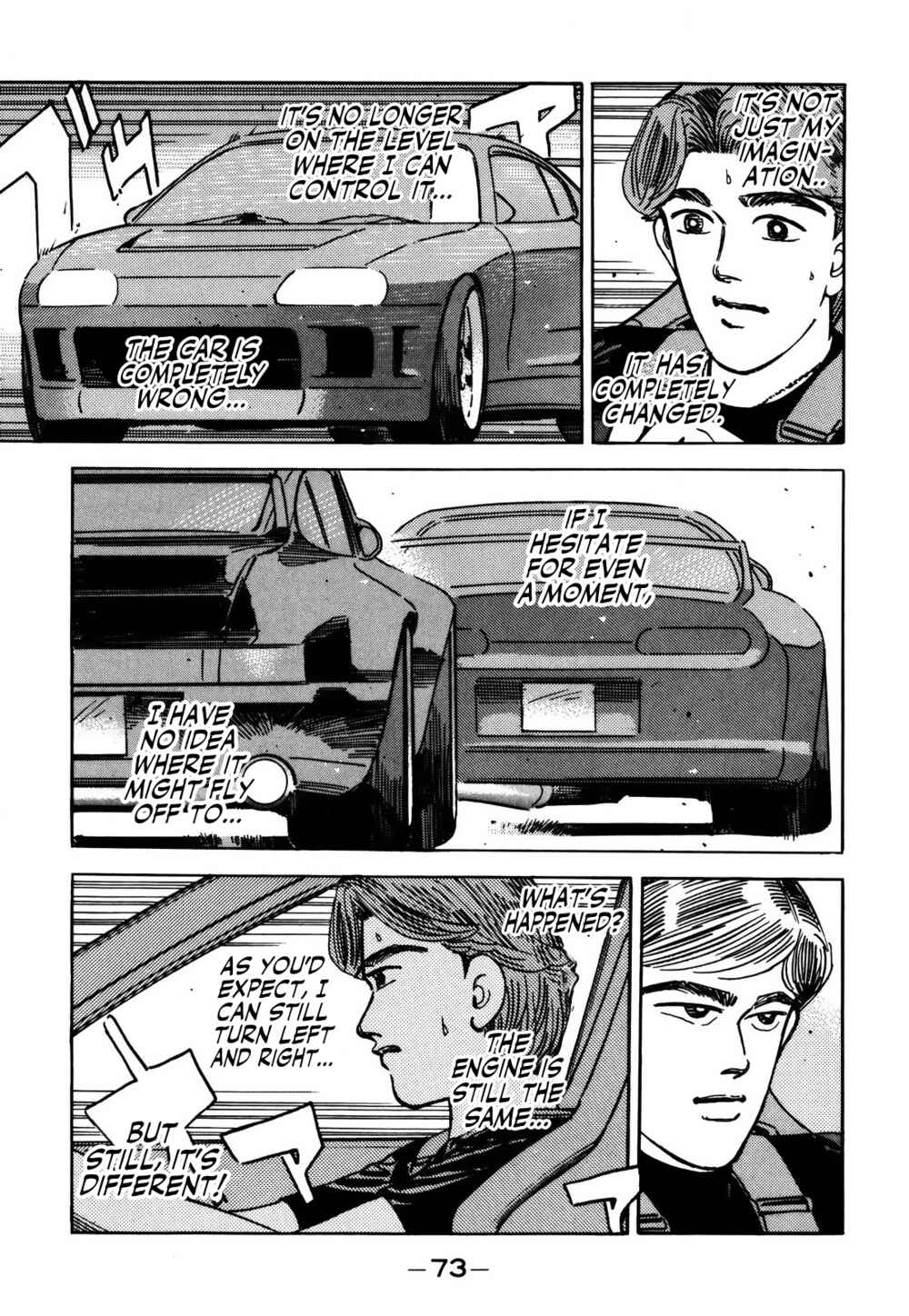 Page 5 Chapter 151 Wangan Midnight